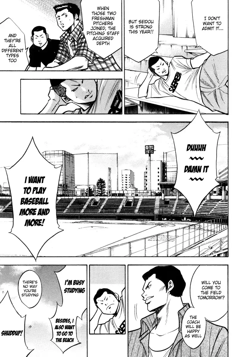 Diamond no Ace Chapter 120 21